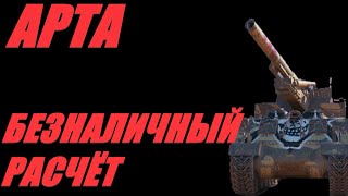 : .  Ш  .  #.