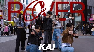eng)[KPOP IN PUBLIC ONE TAKE] KAI 카이 'Rover'  DANCE COVERㅣ@동성로ㅣPREMIUM DANCE