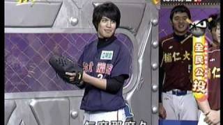 20100317 打擊出去2 舒舒、夢夢、江明宜(台北體院)、徐士傑(輔仁大學)
