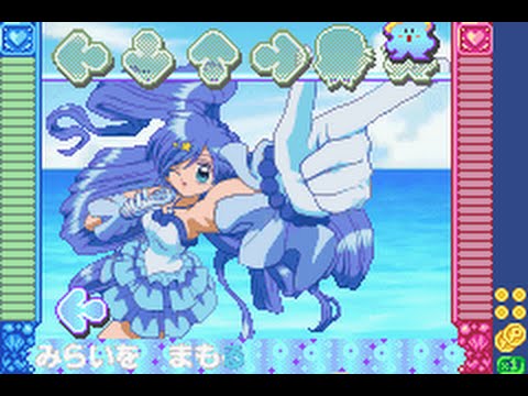 Obscure GBA Gaming 5 - Mermaid Melody: Pichi Pichi Pitch