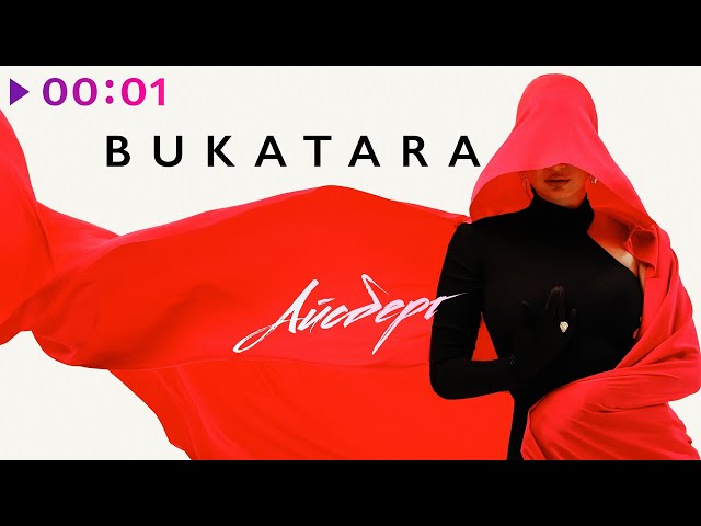 Bukatara - Айсберг