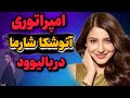 آنوشکا شارما زنی که مرزهای سینما را شکست