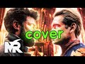 Homelander vs Butcher - Un Bien Mayor | COVER (MegaR)