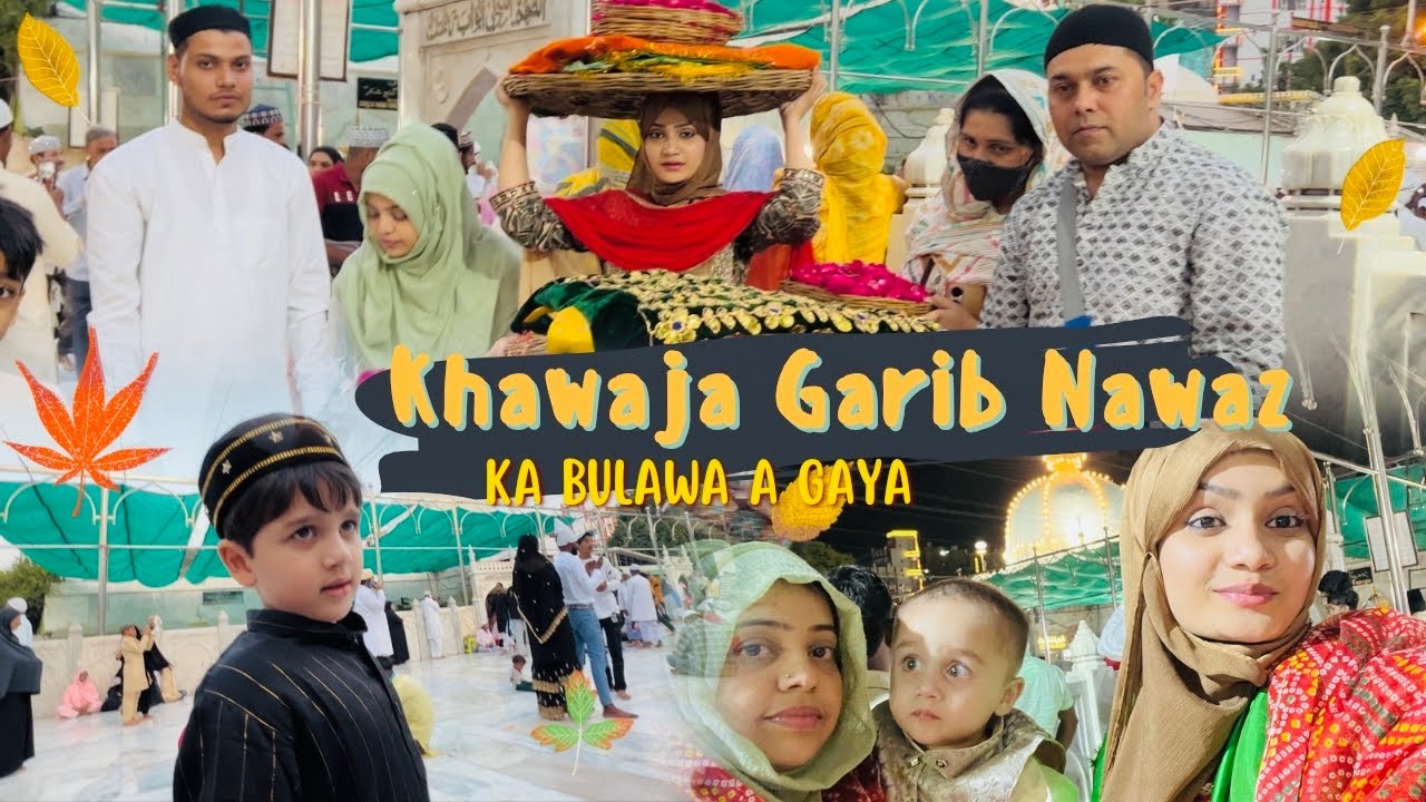 Khawaja Garib Nawaz Ka bulawa Kismat se ata hai 😍 | Ajmer Sharif Vlog |day2| Razika Abaan official