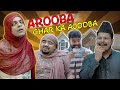 Arooba ghar ka ajooba  unique microfilms  comedy skit  umf