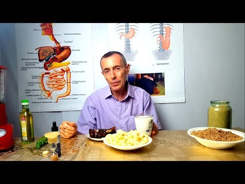 Video: Garlic From Worms - Does It Help? Recipe 