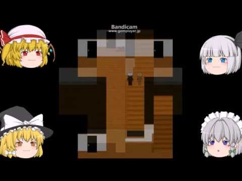 味噌汁青鬼実況【～AO～青鬼はマ○クの店員なのか？】