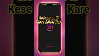 Instagram ID delete kaise kare |🔥#Instagram #InstagramDelete #TechTips #RTechMaster