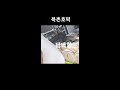 아싸.나도신이다.북촌에서 사먹은 호떡#공갈호떡#공갈빵#담백한#Hotteok#ホトック