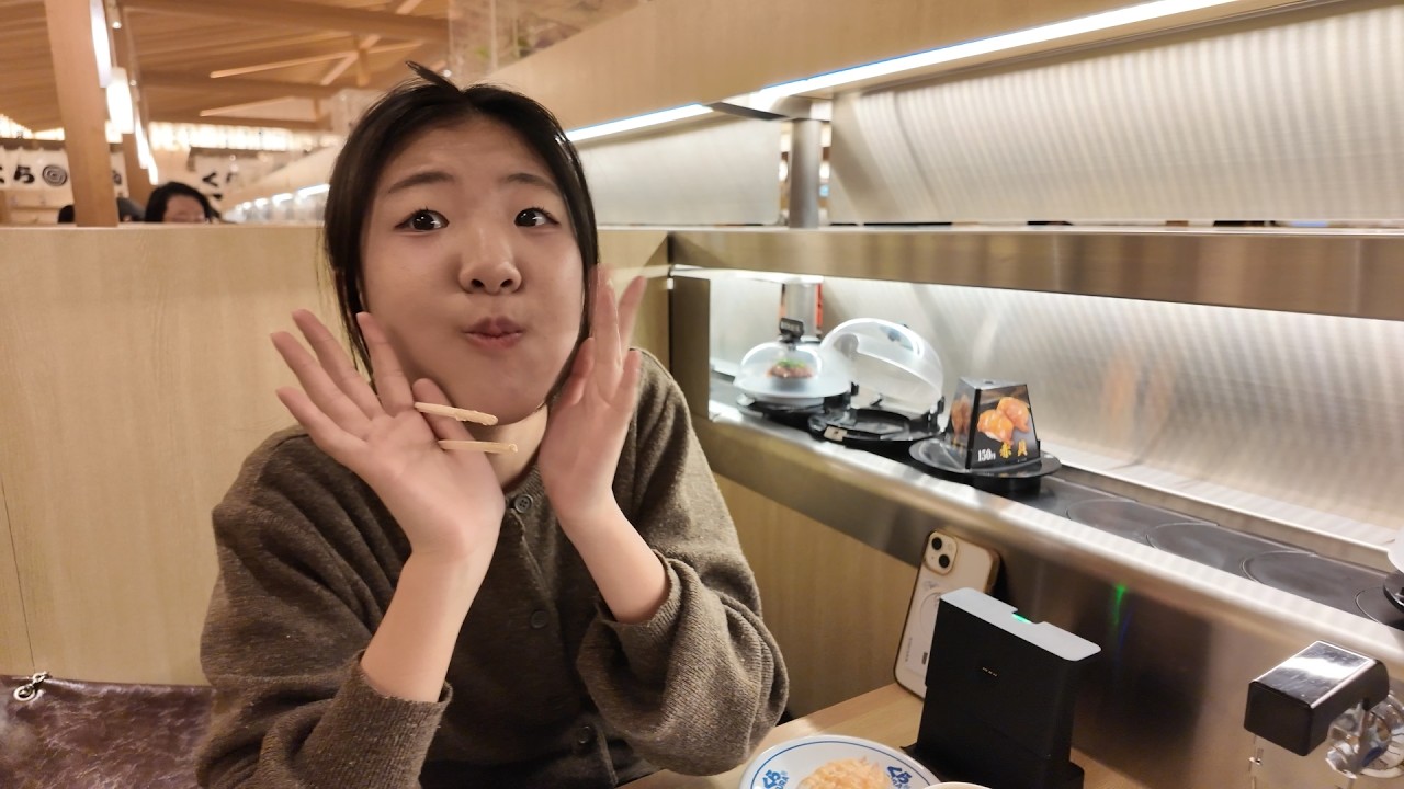 浅草のKURA寿司に訪れた韓国人家族 아사쿠사의 KURA 스시를 방문한 가족