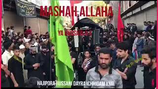 Karbala Mashallah 2017 Beautifully Recited By Kashmiri Nauha Khawn On 5Th Muharram
