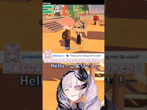 【ホロライブ切り抜き】レイネのトモコレで怪しい話をするこよりとコメント欄にあらわれた本物の博衣こより【パヴォリア・レイネ/Pavolia Reine】