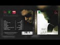 رامي صبري / حبيبي الأولاني