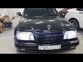 W124 E500 обвес из стеклопластика