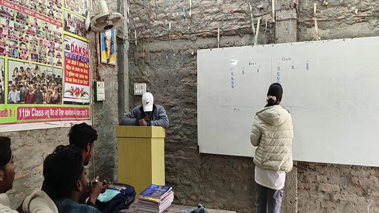 Gk & gs group Discussion gk gs practice set gk gs for ntpc #bpscteacher 