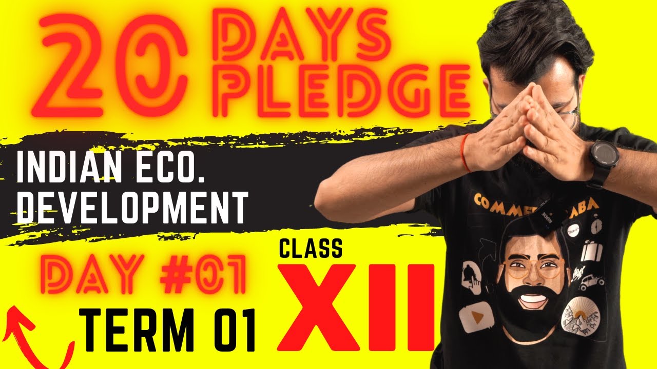 День 1 IED I Индийская экономика накануне независимости I Часть 1 l Commercebaba l 2021