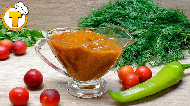 Ткемали - соус к мясу. Посмотрите как просто приготовить этот прекрасный соус.
