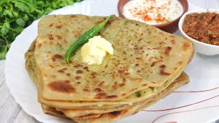 ধনপতর পরট শতর সকল জলখবরর জনয অবশযই একবর বনয ফলনDhaniya Paratha Breakfast Recipe