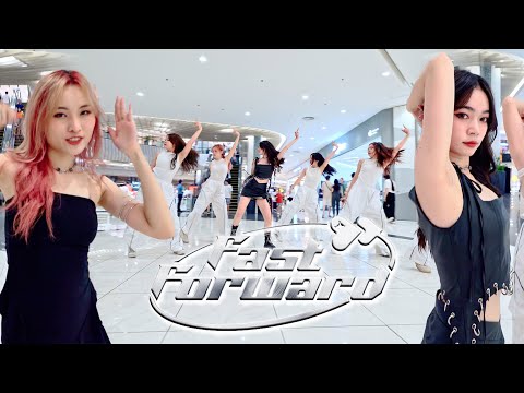 [KPOP IN PUBLIC] JEON SOMI (전소미) - ‘Fast Forward’ | Dance Cover by GUN | Vietnam