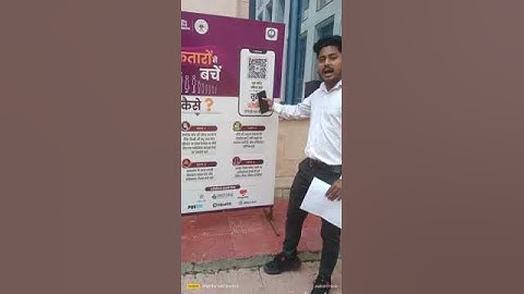 Patient sharing his experience registration through ABHA in AIIMS Bhopal