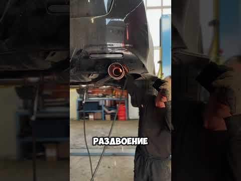ВЫХЛОП на БЭТМОБИЛЬ