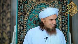 Amilo Ke Paas Jana Kaisa Hai? Mufti Tariq Masood Bayan