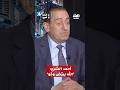 النائب السابق أنطوان زهرا الله يبي ض وجو للرئيس أحمد الشرع