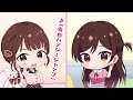 TVアニメ「彼女、お借りします」× halcaコラボミニアニメーション