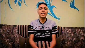 "ربنا إني أسكنت من ذريتي..." بصوت القارئ محمود أحمد الشحات غنام