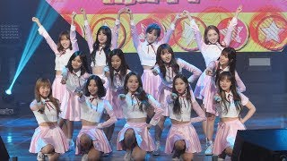 171129 우주소녀 (WJSN) 해피 (Happy) 부산 벡스코 팬텀콘서트 공연 직캠
