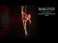 REVOLUTION 2021. WHITE NIGHTS | Anna Konyshko (EXOTIC STARS)