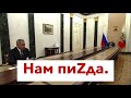 Комитет солдатских матерей РФ: данные о потерях из Украины верны, Скабеева лжёт