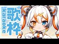 【歌枠】9200人耐久！歌って話すぞ～～！！！🧡⚡️ #shorts 【VEE／偉雷アマエ #新人VTuber 】