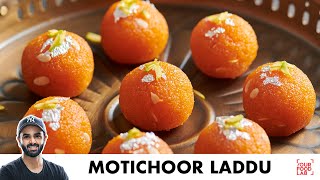 Motichoor Laddu Recipe | आसानी से बनाइये हलवाई जैसे मोतीचूर लड्डू | Chef Sanjyot Keer screenshot 5