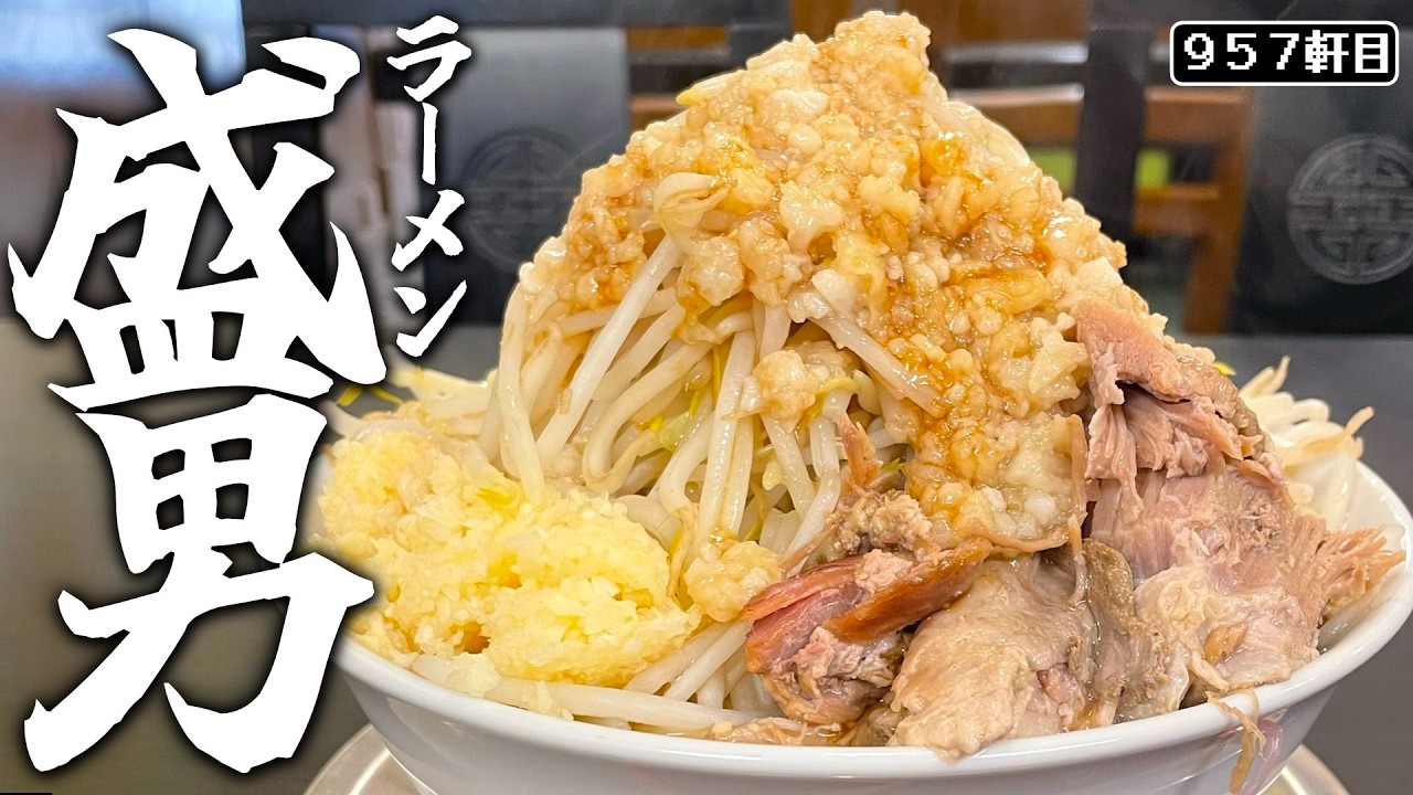 The noodles are so smooth and chewy, it feels amazing!!!!! And the