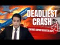 The Deadliest Plane Crash in History | Tenerife Airport Disaster Explained