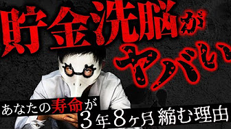 Nan Nan Back Undefined Skip Navigation Search Search Sign In Undefined Home Home Explore Explore Subscriptions Subscriptions Library Library History History Unavailable Videos Are Hidden Play All 全動画イッキ見用 1 Videos 37 678 Views