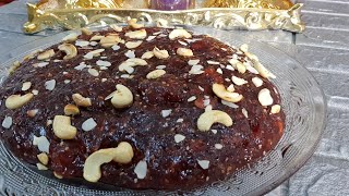 Eid Halva I Xalwo Ciid Subag laga Sameeyay