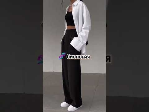 😶‍🌫️какие предметы нужно сдавать на психолога 😶‍🌫️