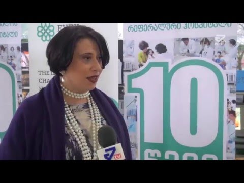 დასავლეთ საქართველოს რეფერალურმა ჰოსპიტალმა 10 წლის იუბილე აღნიშნა /MTAVARI/