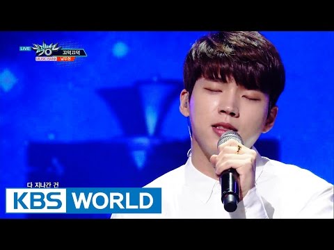 남우현 (+) 끄덕끄덕 _남우현