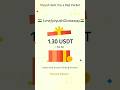 Red packet code in the comment section #red packet code