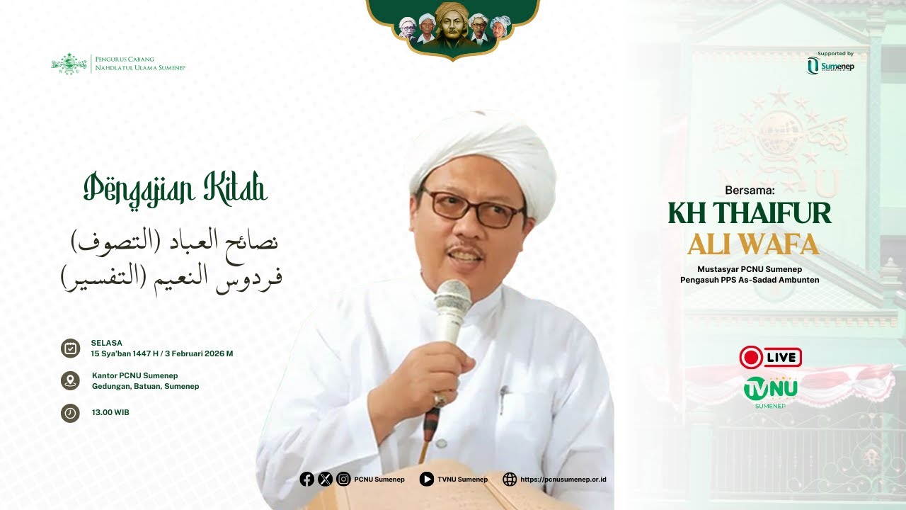 🔴 (LIVE) KH Thaifur Ali Wafa | Pengajian Rutin Kitab Nashaihul Ibad & Firdausun Na'im | 03-02-2026