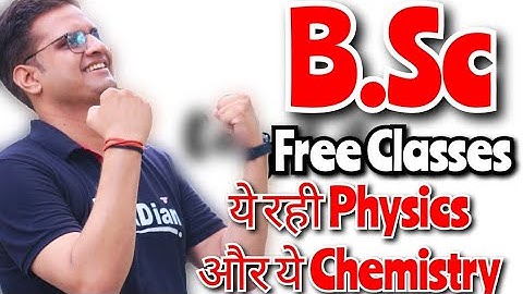 B.Sc 1st Semester Chemistry! Physics Free Online Classes #bsc1stsemester #mjpru #bsc #freeclasses
