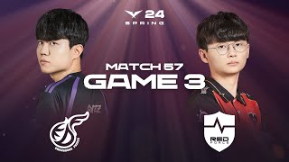 KDF vs NS Game 3 Highlights | 03.02 | 2024 LCK Spring Split