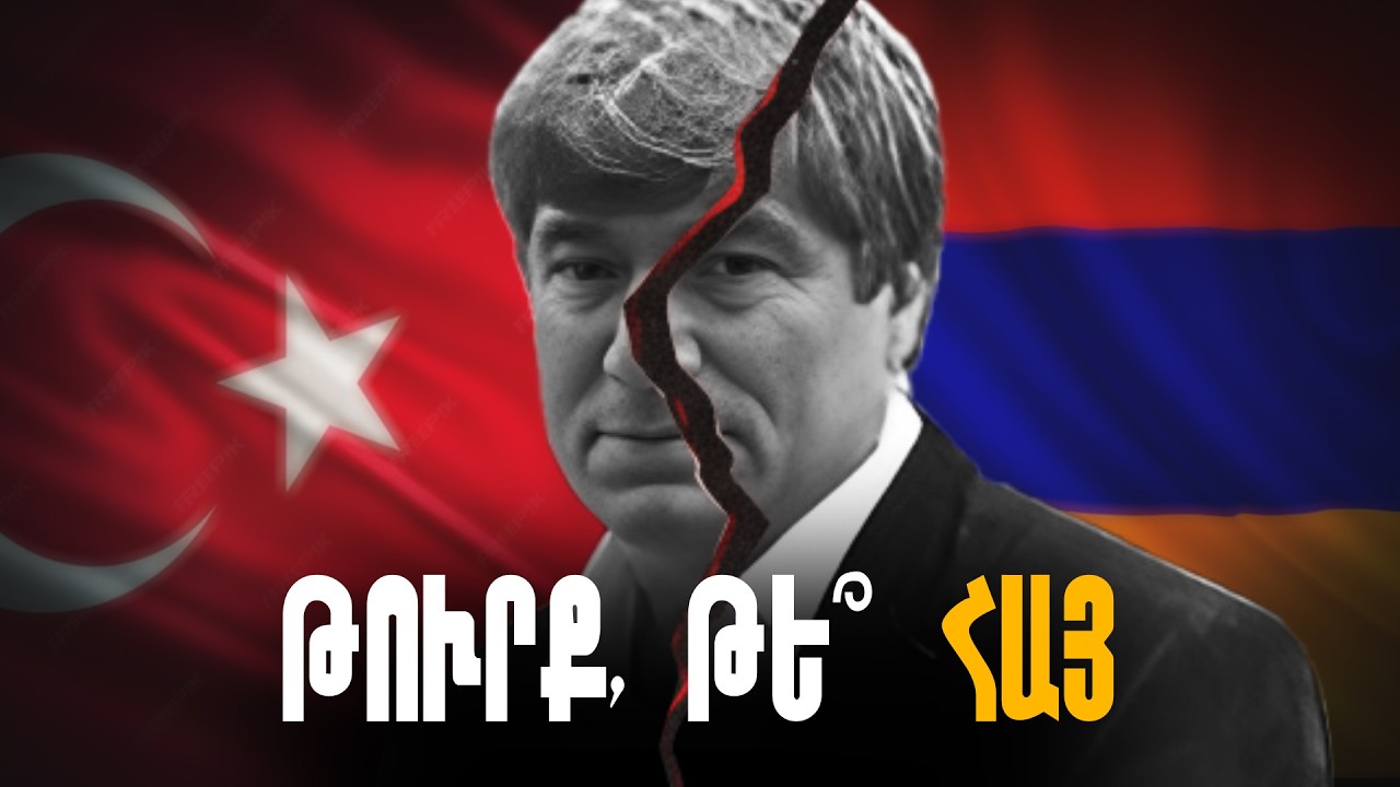Հրանտ Դինք. Ճշմարտության ձայնը, որից վախենում էր Թուրքիան