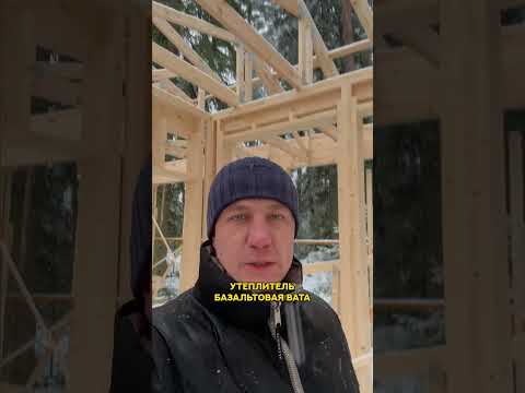 Из каких материалов мы строим