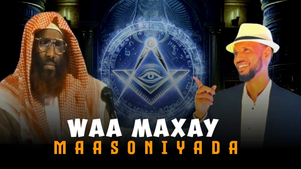 Tariikhda ( Masooniyaada)Shaydaan Cabuudka 😱| Sheekh Maxamed Rashaad 1990