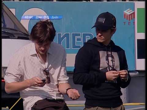 Милевский и Алиев