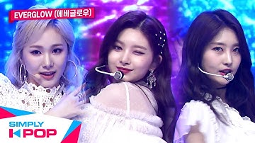 [Simply K-Pop] EVERGLOW(에버글로우) - No Lie + DUN DUN _ Ep.403